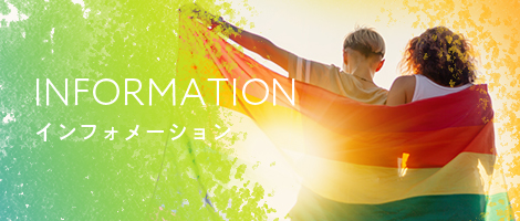 information