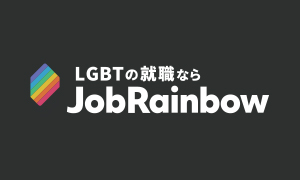JobRainbow